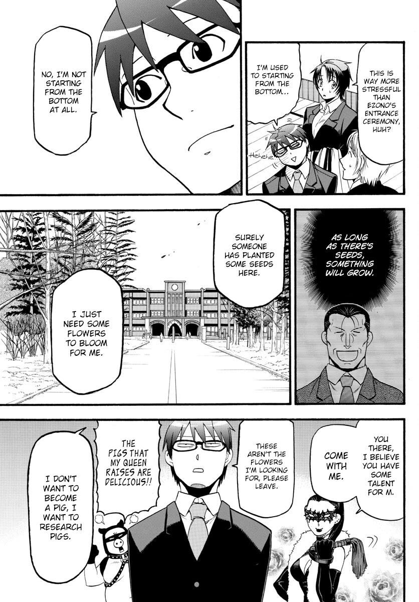 Chapter 129 image 16