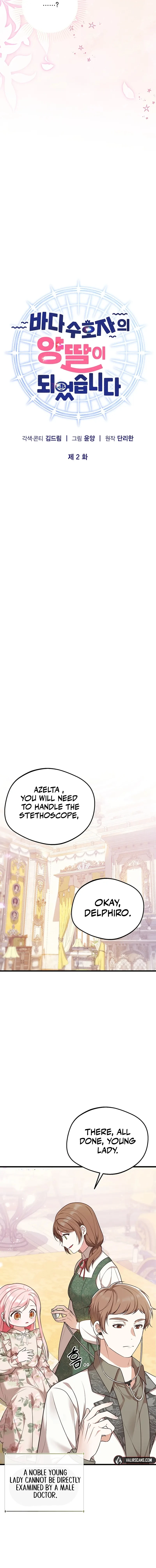 73487356 800 8040 412478