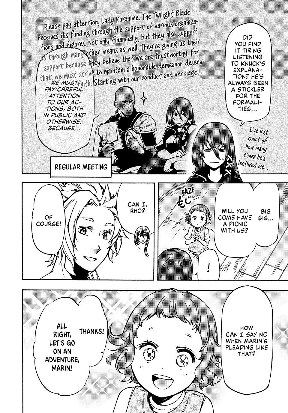 68899526 960 1378 388102